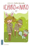 Couverture du livre « Ichiko et Niko Tome 11 » de Lunlun Yamamoto aux éditions Kana