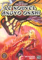 Couverture du livre « Le nouvel Angyo Onshi Tome 8 » de In-Wan Youn et Kyung-Il Yang aux éditions Pika