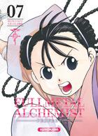 Couverture du livre « Fullmetal alchemist - perfect edition Tome 7 » de Hiromu Arakawa aux éditions Kurokawa