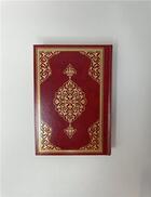 Couverture du livre « Coran ohtmani » de Revelation aux éditions Albouraq