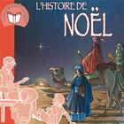 Couverture du livre « L'histoire de noel (livre audio) » de Comtesse de Segur aux éditions France Productions