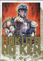 Couverture du livre « Hokuto no Ken Tome 1 » de Buronson et Tetsuo Hara aux éditions Crunchyroll