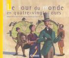 Couverture du livre « Le tour du monde en 80 jours » de Jules Verne aux éditions Magnard