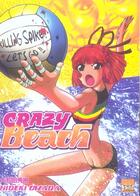 Couverture du livre « Crazy beach » de Owada aux éditions Taifu Comics