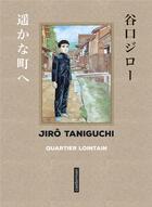 Couverture du livre « Quartier lointain » de Jirô Taniguchi aux éditions Casterman
