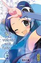 Couverture du livre « Que sa volonte soit faite Tome 11 » de Tamiki Wakaki aux éditions Kana