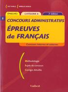 Couverture du livre « Les Epreuves De Francais » de G Baille et M Dubois aux éditions Vuibert