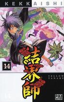 Couverture du livre « Kekkaishi Tome 14 » de Yellow Tanabe aux éditions Pika