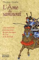 Couverture du livre « L'âme du samouraï » de Thomas Cleary aux éditions Rocher