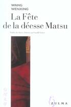 Couverture du livre « La fete de la deesse matsu » de Wang Wenxing aux éditions Zulma