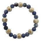 Couverture du livre « Bracelet sodalite perles rondes 8 mm et perles bois 1 cm » de  aux éditions Dg-exodif