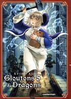 Couverture du livre « Gloutons et dragons Tome 5 » de Ryoko Kui aux éditions Casterman