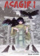 Couverture du livre « Shonen/asagiri, les pretresses de l'aube - asagiri pretresses aube t04 - vol04 » de Ugawa Hiroki aux éditions Ki-oon