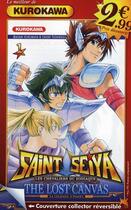 Couverture du livre « Saint Seiya - the lost Canvas ; la légende d'Hadès t.1 » de Masami Kurumada et Shiori Teshirogi aux éditions Kurokawa