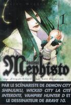 Couverture du livre « Docteur Méphisto Tome 1 » de Hideyuki Kikuchi et Kairi Shimotsuki aux éditions Delcourt