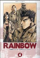Couverture du livre « Rainbow - ultimate edition Tome 4 » de George Abe et Masasumi Kakizaki aux éditions Crunchyroll