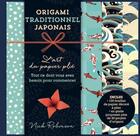 Couverture du livre « Origami traditionnel japonais : l'art du papier plié ; tout ce dont vous avez besoin pour commencer » de Nick Robinson aux éditions Synchronique
