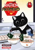 Couverture du livre « Ramen Akaneko - Tome 4 » de Angyaman aux éditions Kurokawa