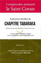 Couverture du livre « Explications détaillées du chapitre Tabaraka » de  aux éditions Iqra