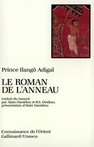 Couverture du livre « Le roman de l'anneau » de Prince Ilango Adigal aux éditions Gallimard