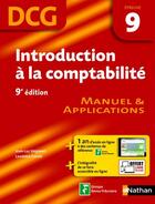 Couverture du livre « Introduction à la comptabilité ; 9e édition DCG ; manuel et applications 2015 » de  aux éditions Nathan