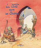 Couverture du livre « Le vent dans les sables t.2 : étranges étrangers » de Michel Plessix aux éditions Delcourt