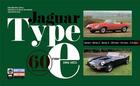 Couverture du livre « Jaguar type E : 60 ans 1961-1975 » de Michel Tona et Laurent Duchene et Hubert Baradat aux éditions Editions Reuben