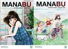 Couverture du livre « Manabu - integrale tomes 1 et 2 » de Masako Yoshi aux éditions Black Box