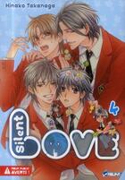 Couverture du livre « Silent love t.4 » de Hinako Takanaga aux éditions Crunchyroll