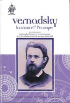 Couverture du livre « Vernadsky, la france et l'europe » de Aksenov Gennadij aux éditions Maison Sciences De L'homme D'aquitaine