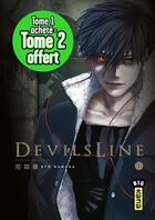 Couverture du livre « Devilsline : coffret Tomes 1 et 2 » de Ryo Hanada aux éditions Kana