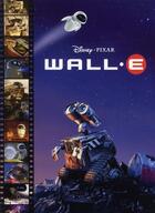 Couverture du livre « WALL-E ; Disney présente » de  aux éditions Disney Hachette