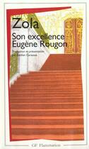 Couverture du livre « Son excellence eugene rougon - - edition ***** » de Émile Zola aux éditions Flammarion