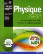 Couverture du livre « CAP PREPA ; physique ; prépa PSI 2e année » de Vincent Renvoize aux éditions Pearson