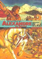 Couverture du livre « Sur les traces de alexandre le grand » de Davidson/Heinrich aux éditions Gallimard-jeunesse