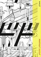 Couverture du livre « Plaza » de Yuichi Yokoyama aux éditions Matiere