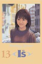 Couverture du livre « I''s Tome 13 » de Masakazu Katsura aux éditions Delcourt