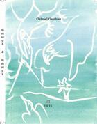 Couverture du livre « Simurgh & Simorgh + Contra » de Gabriel Gauthier aux éditions Theatre Typographique
