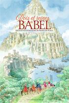 Couverture du livre « Rois et reines de Babel » de Francois Place aux éditions Gallimard-jeunesse