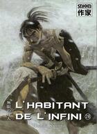 Couverture du livre « L'habitant de l'infini Tome 28 » de Hiroaki Samura aux éditions Casterman