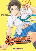 Couverture du livre « Saotome : love & boxing Tome 2 » de Naoki Mizuguchi aux éditions Bamboo