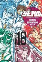 Couverture du livre « Saint Seiya ; les chevaliers du Zodiaque Tome 18 » de Masami Kurumada aux éditions Kana