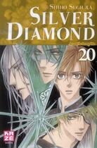 Couverture du livre « Silver diamond Tome 20 » de Shiho Sugiura aux éditions Kaze