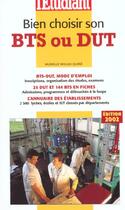 Couverture du livre « Bien choisir son bts ou son dut » de Murielle Wolski-Quere aux éditions L'etudiant