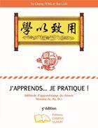 Couverture du livre « J'apprends... je pratique - niveaux a1 a2, b1.1 » de Feng/Luo aux éditions Campus Ouvert