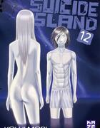 Couverture du livre « Suicide island Tome 12 » de Kouji Mori aux éditions Crunchyroll