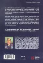 Couverture du livre « Le sabre de vie » de Yagyu Munenori aux éditions Budo