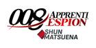 Couverture du livre « 008 apprenti espion Tome 3 » de Shun Matsuena aux éditions Kurokawa