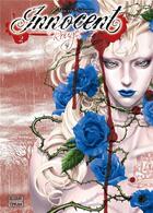 Couverture du livre « Innocent - Rouge Tome 2 » de Shin'Ichi Sakamoto aux éditions Delcourt