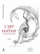 Couverture du livre « Apprendre a dessiner - livre 3 l'art de la fantasy » de  aux éditions Place Des Victoires